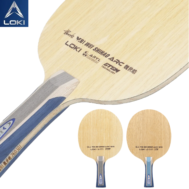 Table Tennis Loki - LOKI W81 シリーズ Wei Shihao 卓球ブレード