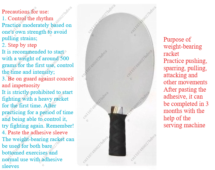 500g アップグレードステンレス製卓球ラケット 卓球鉄製ラ - Table Tennis Racket のレビューと価格