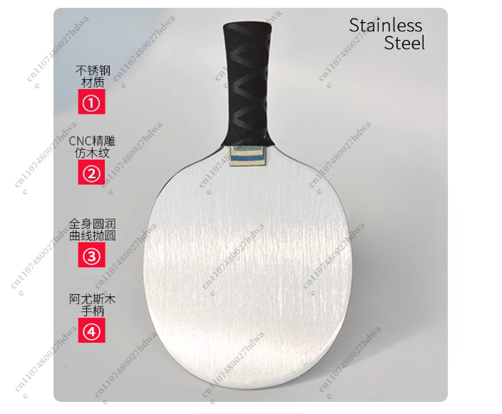 500g アップグレードステンレス製卓球ラケット 卓球鉄製ラ - Table Tennis Racket のレビューと価格