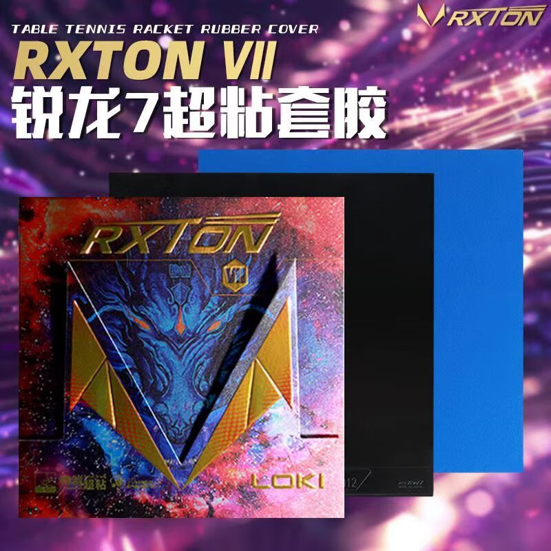 新しい LOKI RXTON 7 卓球ラバー ファーストアタ - Table Tennis Loki のレビューと価格