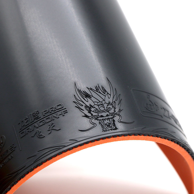 友情729ドラゴンfプロドラゴンlプロ卓球ラバーオリジナル7 - Table Tennis Zhang Jike のレビューと価格